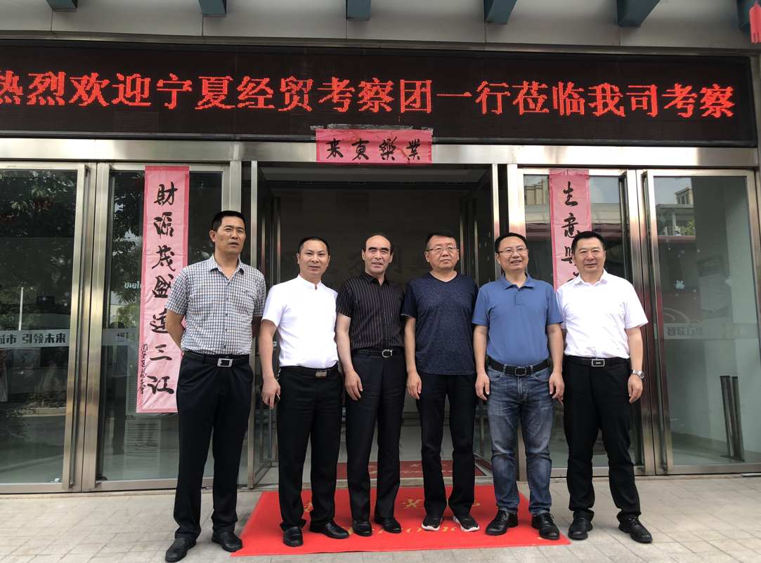 微信截图_20190618163757.png