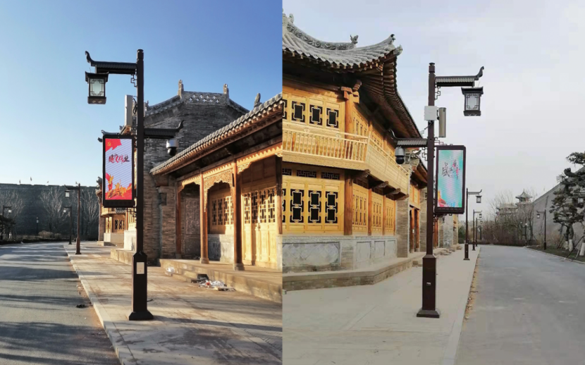 行业认可 | 智联信通荣膺“智慧路灯先锋企业”称号！826.png